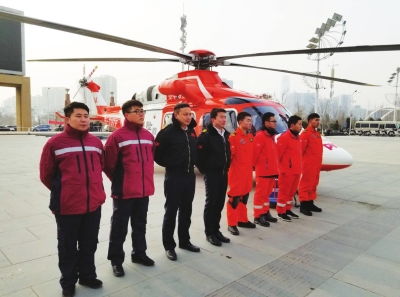 甘肃省直升机应急救援服务正式启动